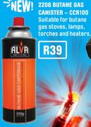 Alva 220g Butane Gas Canister CCR100