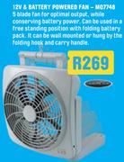 12V & Battery Powered Fan MQ7748