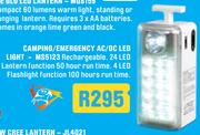 Camping/Emergency AC/DC LED Light MS5123