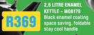 2.5 Litre Enamel Kettle MQ8179