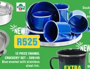 CampQuip 12 Piece Enamel Crockery Set SVG140