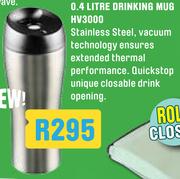 0.4 Litre Drinking Mug HV3000