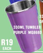 330ml Tumbler Purple MQ8680-Each