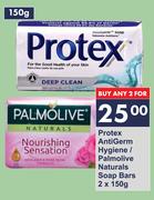 Protex Anti Germ Hygiene/Palmolive Naturals Soap Bars-2 x 150g