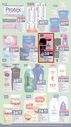 President Hyper : Summer Sale Now On (1 March - 6 March 2023), page 7