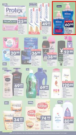 President Hyper : Summer Sale Now On (1 March - 6 March 2023), page 7