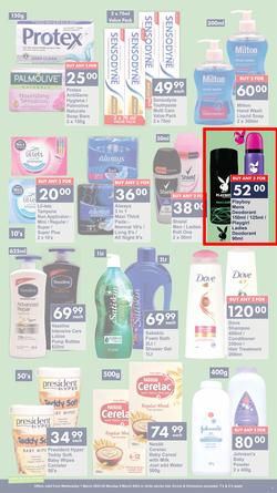 President Hyper : Summer Sale Now On (1 March - 6 March 2023), page 7