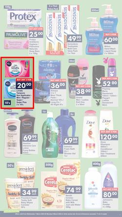 President Hyper : Summer Sale Now On (1 March - 6 March 2023), page 7