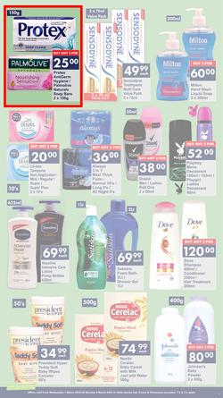 President Hyper : Summer Sale Now On (1 March - 6 March 2023), page 7