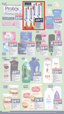 President Hyper : Summer Sale Now On (1 March - 6 March 2023), page 7