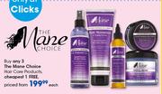 The Mane Choice Hair Care Products-Each