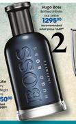 Hugo Boss Bottled Infinite