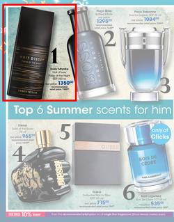 Clicks : Beauty Fair (12 Nov - 30 Dec 2019), page 6