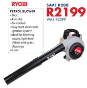 Ryobi Petrol Blower