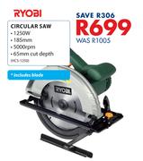 Ryobi Circular Saw HCS-1250