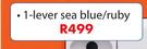 Gewiss Switch & Socket 1 Lever Sea Blue/Ruby