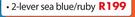 Gewiss Light Switch 2 Lever Sea Blue/Ruby