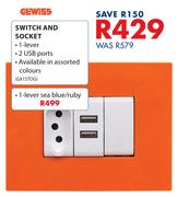 Gewiss Switch & Socket 1 Lever Sea Blue/Ruby