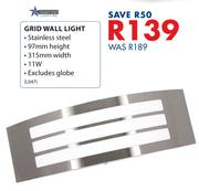 Bright Star Grid Wall Light