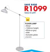 Radiant Floor Lamp