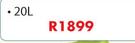 Plascon 20Ltr Double Velvet