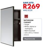 Bathroom Cabinet 225 x 415 x 110mm