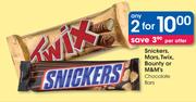 Snickers,Mars,Twix,Bounty Or M&M's Chocolate Bars-Any 2 Nos