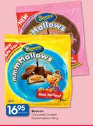 Beacon Chocolate Coated Marshmallows-150g Per Pack