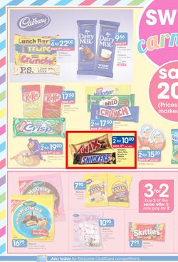 Clicks : Sweet Carnival (24 Jul - 20 Aug 2014), page 2