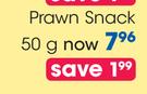 Clicks Prawn Snack-50g