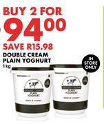 Double Cream Plain Yoghurt-For 2 x 1Kg