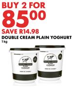 Double Cream Plain Yoghurt-For 2 x 1Kg