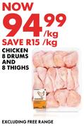 Chicken 8 Drums And 8 Thighs-Per Kg