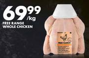 Free Range Whole Chicken-Per Kg