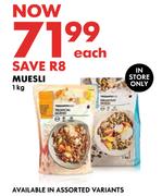 Muesli-1Kg Each