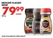Nescafe Classic-200g Each