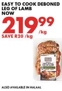 Easy To Cook Deboned Leg Of Lamb-Per Kg