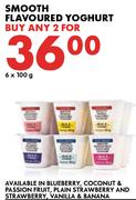 Smooth Flavoured Yoghurt 6 x 100g-For Any 2