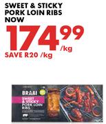 Sweet & Sticky Pork Loin Ribs-Per Kg