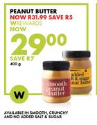 Peanut Butter-400g