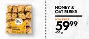 Honey & Oat Rusks-450g