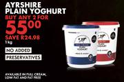Ayrdshire Plain Yoghurt-For Any 2 x 1Kg