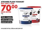 Ayrshire Plain Yoghurt-For Any 2 x 1kg