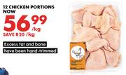 12 Chicken Portions-Per Kg
