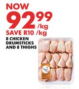 8 Chicken Drumsticks & 8 Thighs-Per Kg