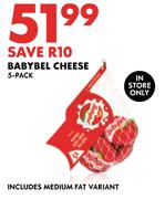Babybel Cheese 5 Pack