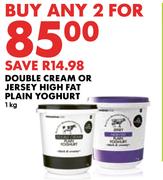 Double Cream Or Jersey High Fat Plain Yoghurt-For 2 x 1Kg