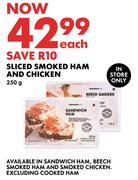 Sliced Smoked Ham & Chicken-250g