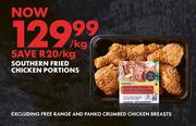 Southern Fried Chicken Portions-Per Kg
