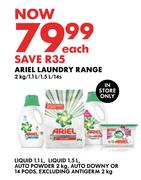 Ariel Laundry Range-2Kg/1.1L/1.5L/14s Each